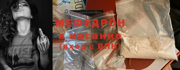марихуана Заволжье