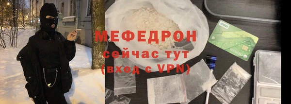 марихуана Заволжье