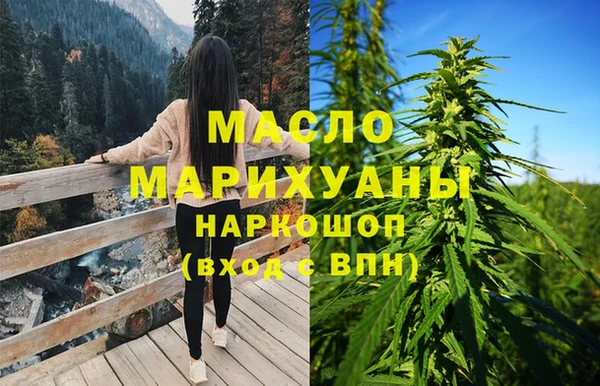 крисы Заволжск