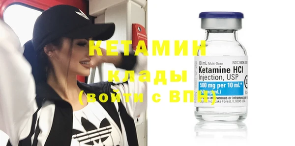 мдма Шали