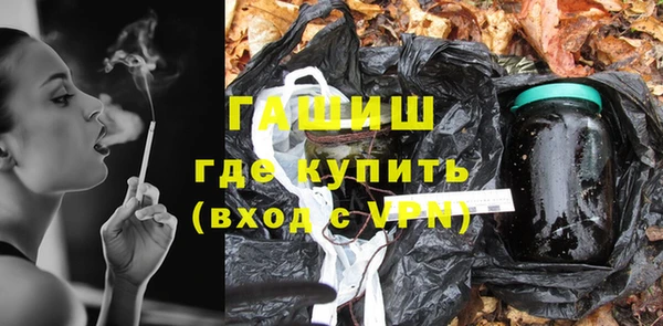 марихуана Заволжье
