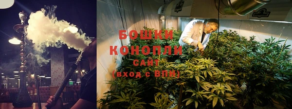 марихуана Заволжье