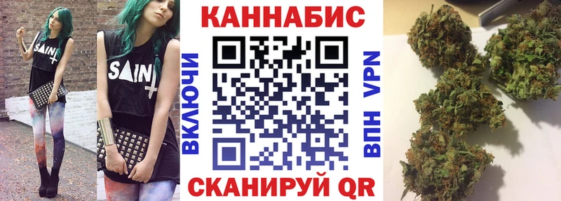 Конопля Amnesia  ОМГ ОМГ ссылка  Гороховец 
